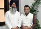 रुद्रपुर आगमन पर राधा स्वामी डेरा ब्यास प्रमुख हजूर जसदीप सिंह जी गिल से मिले विधायक शिव अरोरा, आध्यात्मिक मार्गदर्शन एवं आशीर्वाद प्राप्त किया*