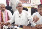 जंतर-मंतर प्रदर्शन को पूर्व सांसद ने बताया विपक्ष का षड्यंत्र:रोहतक में जांगड़ा बोले- एक भी NEET परीक्षार्थी नहीं था, अभियान कामयाब नहीं हुआ