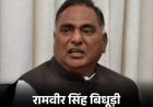 भाजपा अध्यक्ष ने दिल्ली के 3 सांसदों को फटकार लगाई:1984 के सिख विरोधी दंगों के दोषी सज्जन कुमार के घर शोक जताने पहुंचे थे नेता