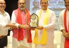 एक भारत, श्रेष्ठ भारत गोष्ठी में एकता-अखंडता पर मंथन:डॉ. महेश शर्मा बोले- सुनील भराला का 30 साल का सार्वजनिक जीवन बेदाग
