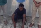 रिटायर्ड अफसर को 165 दिन डिजिटल अरेस्ट रखा:ATS और सुप्रीम कोर्ट का डर दिखा 66 लाख वसूले; एक आरोपी यूपी से गिरफ्तार