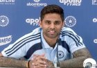 'जो सही लगे वही फैसला लें', Sanju Samson के इस जज्बे के मुरीद हुए Captain Suryakumar Yadav, T20 World Cup का अनसुना किस्सा