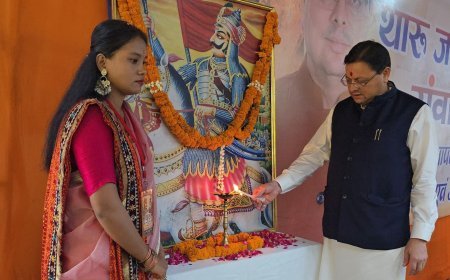 थारू जनजाति संवाद कार्यक्रम में मुख्यमंत्री पुष्कर सिंह धामी ने सुनी जनजाति समाज की समस्याएं, विकास और सांस्कृतिक संरक्षण को बताया सरकार की प्राथमिकता