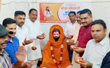 संत गुरु रविदास जी का समरसता का संदेश आज भी समाज के लिए प्रेरणास्रोत : रामपाल सिंह