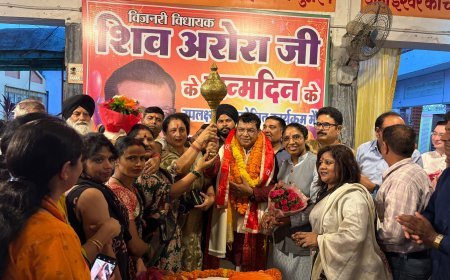विधायक शिव अरोरा के जन्मदिवस पर रुद्रपुर विधानसभा क्षेत्र में उमड़ा जनसैलाब, रामलीला मैदान भूतबंगला, धर्मनगर , ट्रांजिष्ट केम्प क्षेत्र मे आयोजित हुए जनआशीर्वाद कार्यक्रम में हजारों लोगों ने दी शुभकामनाएं*