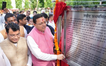 मुख्यमंत्री पुष्कर सिंह धामी ने एनडीआरएफ बटालियन गदरपुर का किया भ्रमण, जवानों से संवाद कर आपदा प्रबंधन व्यवस्थाओं की ली जानकारी*