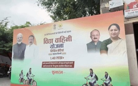 विद्या वाहिनी योजना में 3 हजार छात्राओं को मिलीं साइकिलें:दिल्ली सरकार की पहल, 1लाख 40 हजार लड़कियों को मिलेगा लाभ