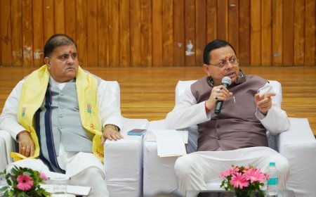 दायित्वधारी सरकार और जनता के बीच महत्वपूर्ण सेतु, जनसमस्याओं के समाधान में निभाएं सक्रिय भूमिका : मुख्यमंत्री