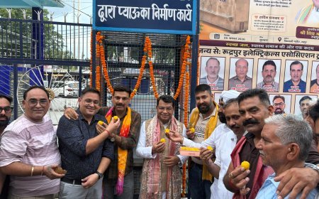विधायक निधि से स्थापित शीतल जल प्याऊ विधायक ने फीता काटकर किया जनता को समर्पित* *विधायक शिव अरोरा ने कहा – जनसेवा ही मेरा संकल्प, शहर में जरूरत के अनुसार लगाए जाएंगे और भी शीतल जल केंद्र*