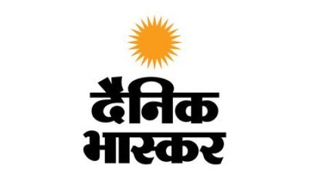 मानसून सत्र में 19 कैग रिपोर्ट पेश, चार विधेयक पारित:13 घंटे 19 मिनट चली कार्यवाही; नियम 280 के तहत 52 जनहित के मुद्दे उठे