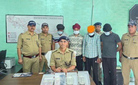 एसएसपी अजय गणपति के कुशल निर्देशन में डकैती की घटना का सफल खुलासा—04 अभियुक्त गिरफ्तार, ₹1.26 लाख की नगदी बरामद*