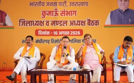 युवा आयोग की स्थापना से साकार  होगी समृद्ध उत्तराखंड की संकल्पना: भट्ट