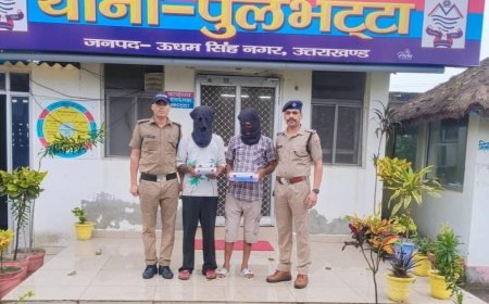 एसएसपी अजय गणपति का नशा तस्करों के विरुद्ध सख्त रुख — 02 लाख से अधिक कीमत की चरस के साथ 02 नशा तस्कर गिरफ्तार