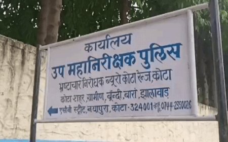 PWD के तीन XEN और ठेकेदार के खिलाफ चार्जशीट पेश:सड़क का काम पूरा होने से पहले ही साढ़े 11 लाख का भुगतान, एसीबी ने की थी जांच
