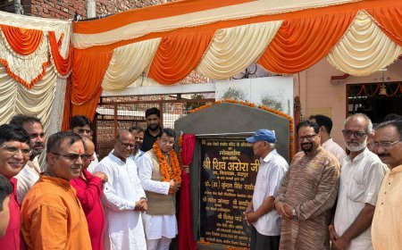 सामिया लेक सिटी में विधायक शिव अरोरा ने मंदिर सौंदर्यीकरण कार्य का किया लोकार्पण