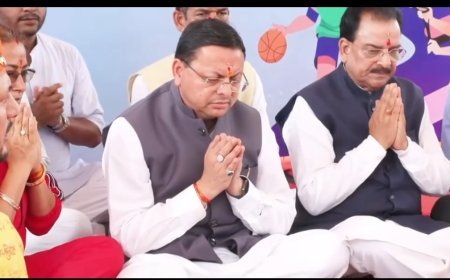 सीएम धामी ने नैनीताल में किया उत्तराखंड के पहले क्रीड़ा विश्वविद्यालय का भूमि पूजन एवं शिलान्यास*