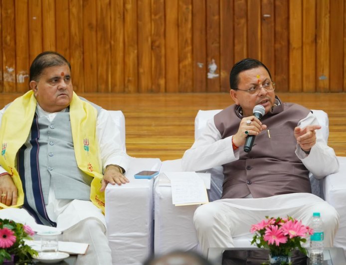 दायित्वधारी सरकार और जनता के बीच महत्वपूर्ण सेतु, जनसमस्याओं के समाधान में निभाएं सक्रिय भूमिका : मुख्यमंत्री