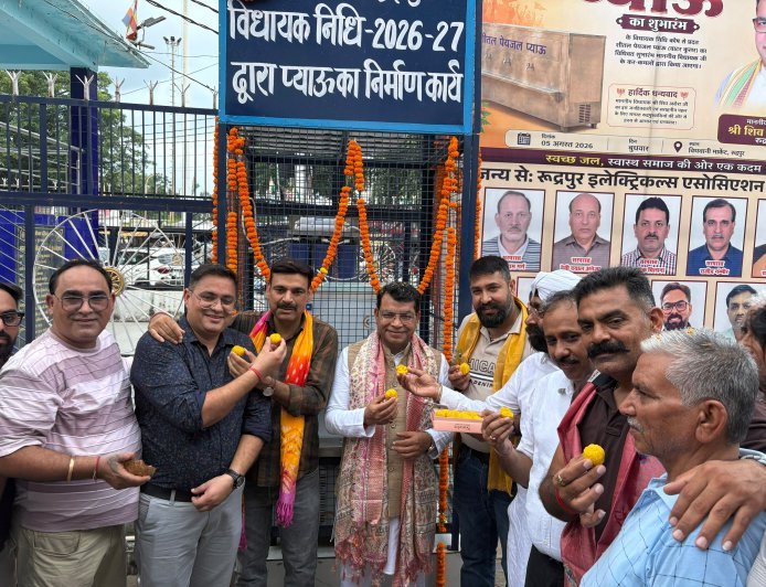 विधायक निधि से स्थापित शीतल जल प्याऊ विधायक ने फीता काटकर किया जनता को समर्पित* *विधायक शिव अरोरा ने कहा – जनसेवा ही मेरा संकल्प, शहर में जरूरत के अनुसार लगाए जाएंगे और भी शीतल जल केंद्र*