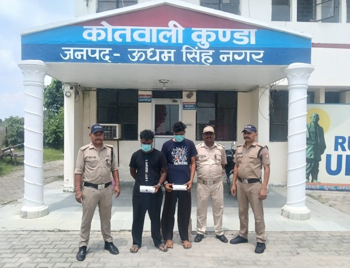 घर में घुसकर जेवरात चोरी करने वाले 02 शातिर अभियुक्त गिरफ्तार, पीली धातु का हार, 03 अंगूठियां एवं 04 बिछुए बरामद