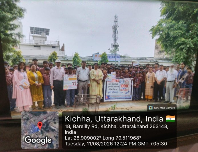 मुख्य विकास अधिकारी के निदेशानुसार राजकीय उच्चतर माध्यमिक विद्यालय किच्छा जिला उधम सिंह नगर  में जागरूकता अभियान चलाया गया