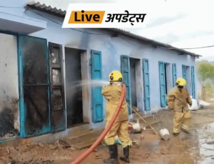 भास्कर अपडेट्स:तमिलनाडु के शिवकाशी में पटाखा फैक्ट्री में धमाका, दो की मौत
