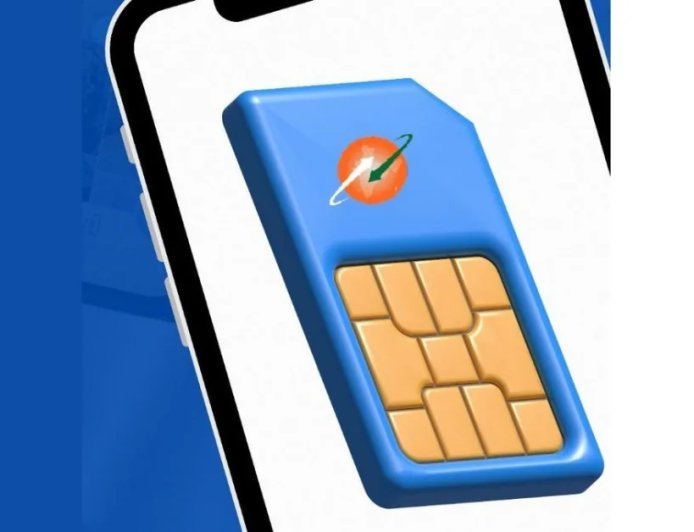 BSNL के 2 रिचार्ज प्लान में बड़ा बदलाव, ₹1 वाले प्लान में घटे फायदे; ₹2,399 प्लान में मिली 47 दिन की एक्स्ट्रा वैलिडिटी