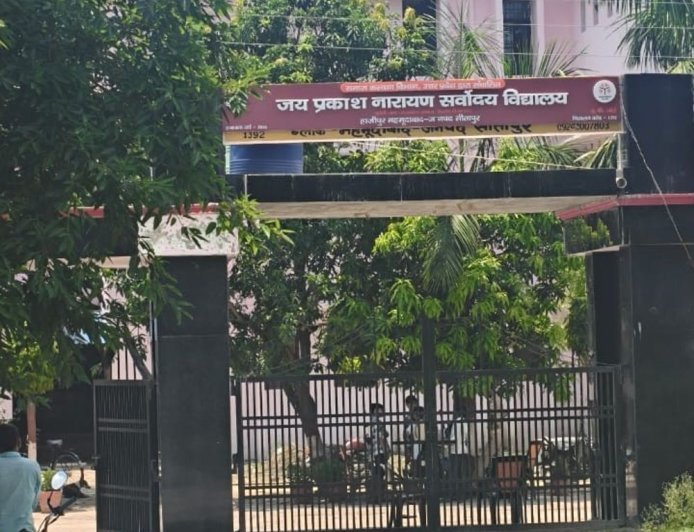 सीतापुर में छात्र के कुकर्म आरोप निकले फर्जी:जांच में आरोपों की पुष्टि नहीं, 7 जूनियर छात्रों पर केस, DM की रिपोर्ट में फर्जी निकले आरोप