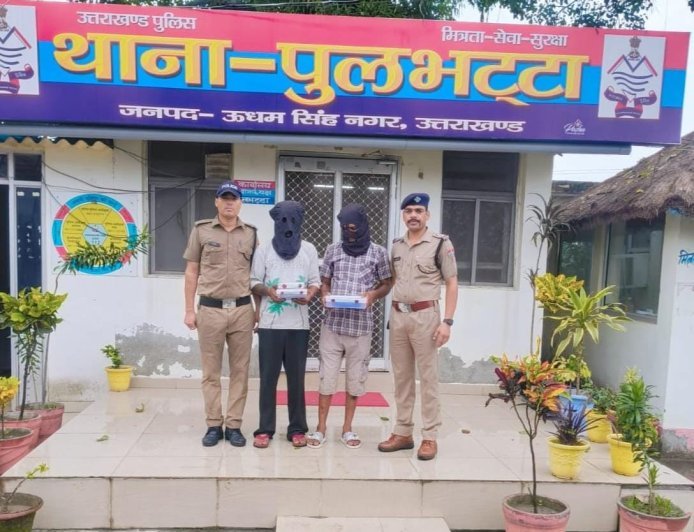 एसएसपी अजय गणपति का नशा तस्करों के विरुद्ध सख्त रुख — 02 लाख से अधिक कीमत की चरस के साथ 02 नशा तस्कर गिरफ्तार