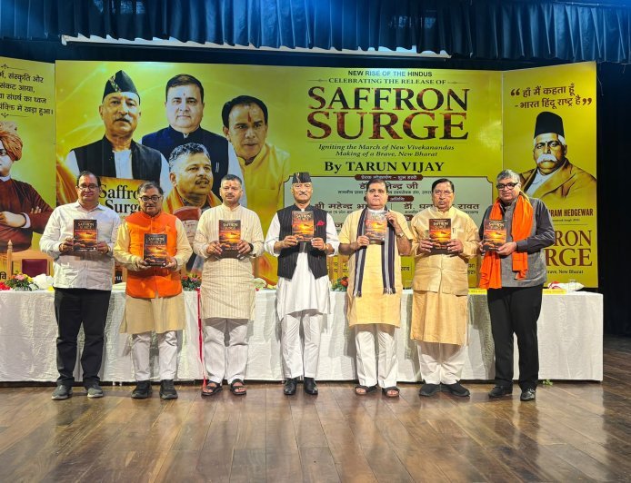 सैफ्रन सर्ज’ संघर्ष, सेवा और सांस्कृतिक पुनर्जागरण का दस्तावेज: डॉ  शैलेंद्र