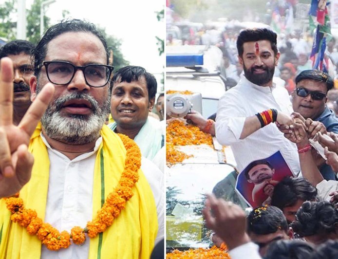 आखिर जन सुराज पार्टी और लोजपा रामविलास के बीच पक रही सियासी खिचड़ी के निहितार्थ क्या हैं? समझिए