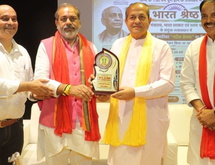 एक भारत, श्रेष्ठ भारत गोष्ठी में एकता-अखंडता पर मंथन:डॉ. महेश शर्मा बोले- सुनील भराला का 30 साल का सार्वजनिक जीवन बेदाग