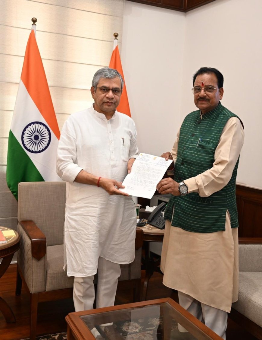 काठगोदाम-दिल्ली के बीच वंदे भारत चलाने की मांग तेज, सांसद अजय भट्ट ने रेल मंत्री मुलाकात कर की मांग