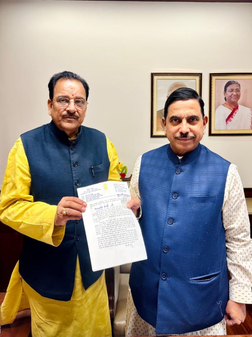 रुद्रपुर में केंद्रीय विद्यालय की स्थापना को लेकर सांसद अजय भट्ट ने केंद्रीय शिक्षा मंत्री प्रहलाद जोशी से की शीघ्र स्वीकृति की मांग