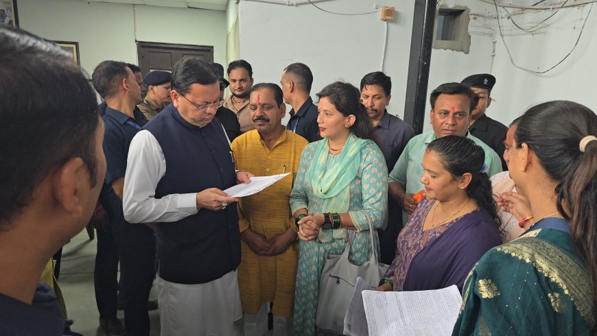 मुख्यमंत्री पुष्कर सिंह धामी ने सुनीं जनसमस्याएं, अधिकारियों को त्वरित समाधान के दिए निर्देश*