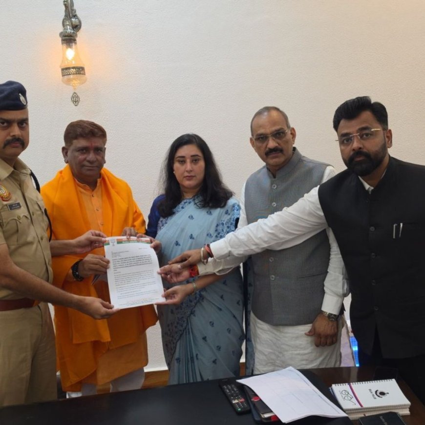 संसद परिसर की घटना पर भाजपा की पुलिस को शिकायत:राहुल गांधी समेत अन्य के खिलाफ एफआईआर दर्ज कर निष्पक्ष जांच की मांग