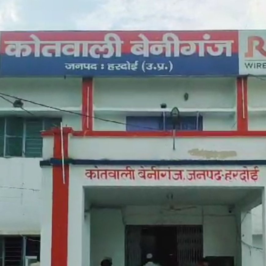 म्यूल अकाउंट्स से देश भर में ठगी:कई राज्यों में दर्ज 7 केस, समन्वय पोर्टल से हुआ पर्दाफाश
