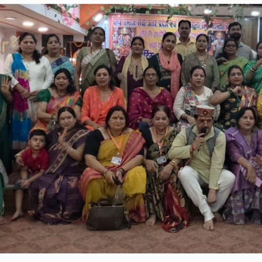लखनऊ में सामूहिक सुंदरकांड पाठ:सावन माह में महिलाओं ने भक्ति और एकता का संदेश दिया