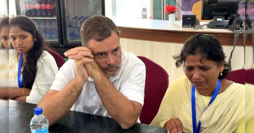 छात्रों को दया नहीं, पीएम मोदी की माफी चाहिए... पेपर लीक मुद्दे पर राहुल गांधी का PM पर तीखा हमला
