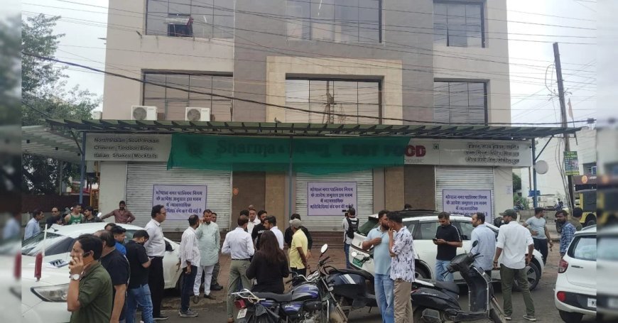 भोपाल में रिहायशी इलाकों में व्यावसायिक गतिविधियों पर सख्ती, नगर निगम ने शुरू की सीलिंग कार्रवाई, व्यापरियों में हड़कंप