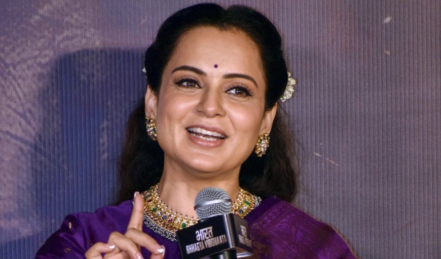 PM Modi के खिलाफ अपशब्दों पर Kangana Ranaut का बड़ा बयान, 'Feminazi' और वामपंथियों से बेटियों को बचाने की अपील