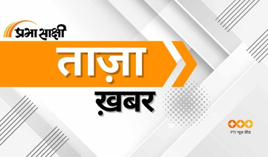 ITR दाखिल: कर निर्धारण वर्ष 2026-27 के लिए 5.9 करोड़ से अधिक रिटर्न
