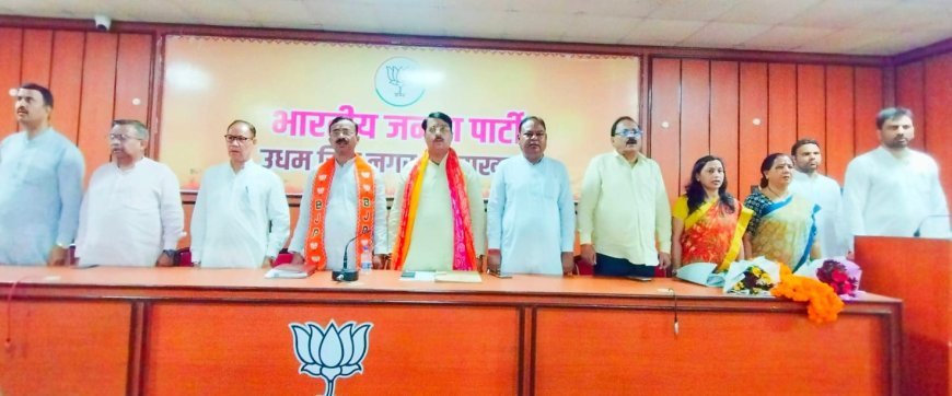 भाजपा जिला कार्यालय रुद्रपुर में 'हर घर तिरंगा' अभियान की जिला कार्यशाला संपन्न