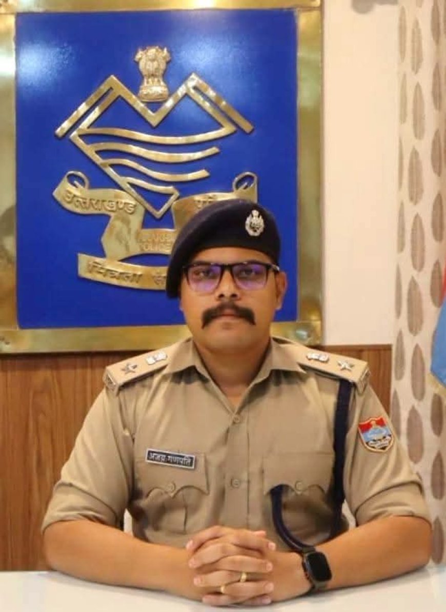 एसएसपी अजय गणपति का देर रात्रि औचक निरीक्षण, निजी वाहन से स्वयं निकले हाईवे चेकिंग पर*