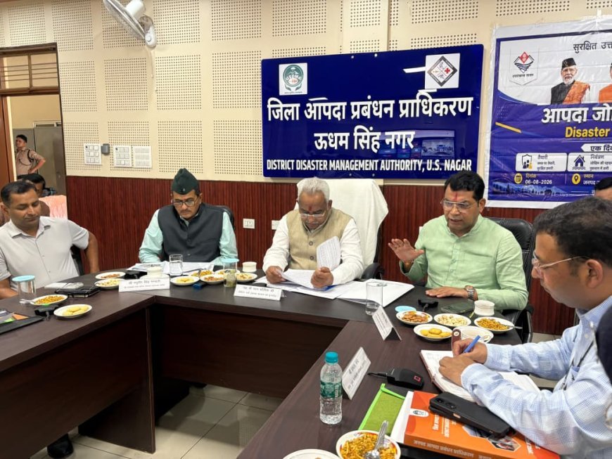 आपदा से निपटने के लिए पूर्व तैयारियां ही सबसे बड़ा बचाव विधायक शिव अरोरा*