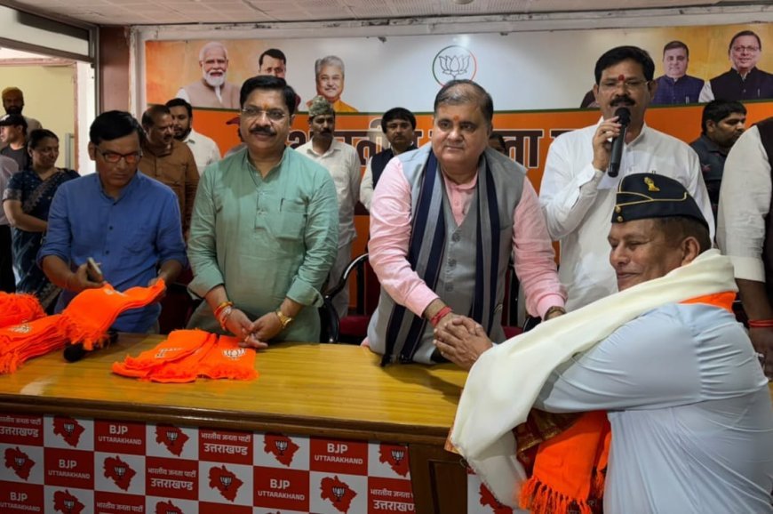 सैकड़ों पूर्व वरिष्ठ सैन्य अधिकारी और विभिन्न दलों के नेता भाजपा में शामिल
