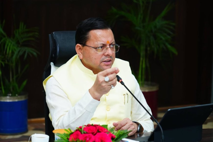 तमकनाला आपदा पर CM धामी की सीधी नजर