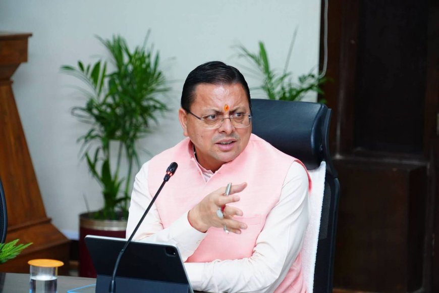 चम्पावत विधानसभा को 3.89 करोड़ की सौगात, मुख्यमंत्री की घोषणाओं के कार्यों को मिली मंजूरी।*
