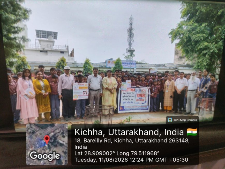 मुख्य विकास अधिकारी के निदेशानुसार राजकीय उच्चतर माध्यमिक विद्यालय किच्छा जिला उधम सिंह नगर  में जागरूकता अभियान चलाया गया