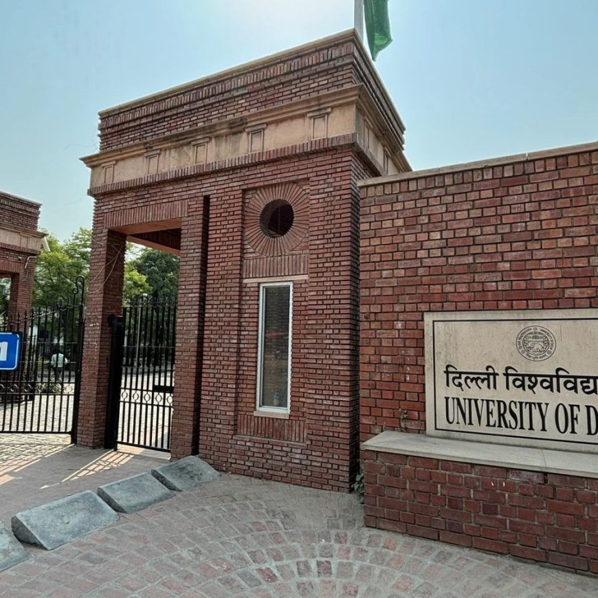 दिल्ली में DUSU चुनाव की तारीखों का ऐलान:18 सितंबर को मतदान, 19 को आएंगे नतीजे, नामांकन की तारीख जल्द होगी घोषित