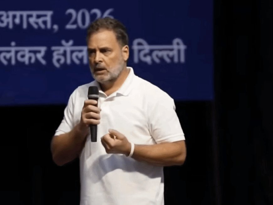 राहुल बोले-देश में लोगों को बोलने से रोका जा रहा:हमारा काम आवाज बुलंद करना, सरकार को समझ आ गया कि लोग अब चुप नहीं रहेंगे